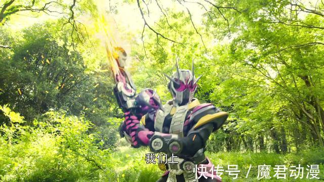 小魔王|假面騎士時王:小魔王莊吾真的不會用二階嗎?只是他想要改變未來