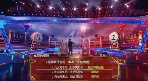 外卖哥雷海为夺冠众人鼓掌,为何彭敏夺冠不讨喜?读读他这段文字