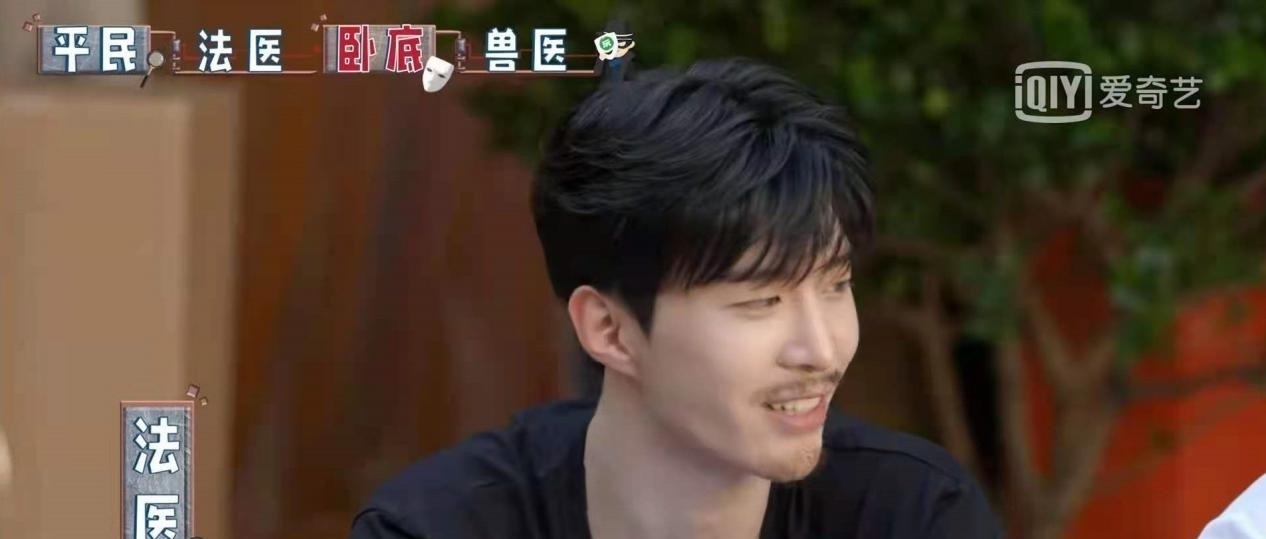 下一個綜藝咖?范丞丞在《萌探探探案》上太出彩,隨便開口都是梗