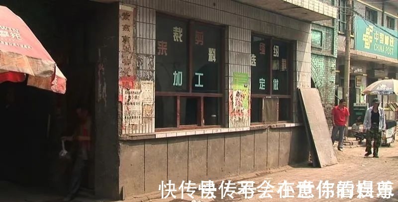 海澜|中国纺织服装制造强在哪儿?从美特斯邦威到Shein