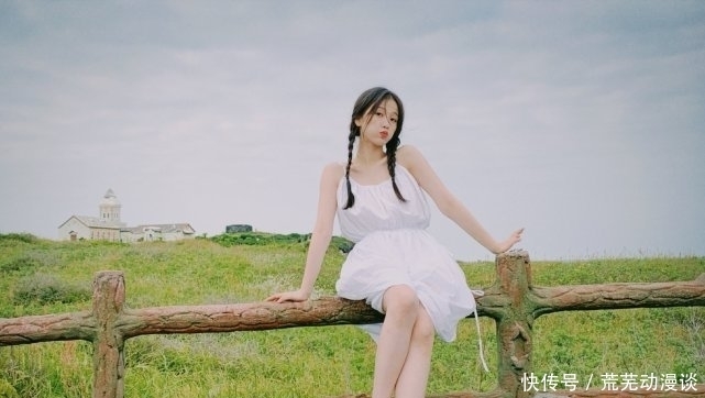 虞书欣 男艺人追求女素人,虞书欣要去的《追爱吧!哥哥》,被网友吐槽