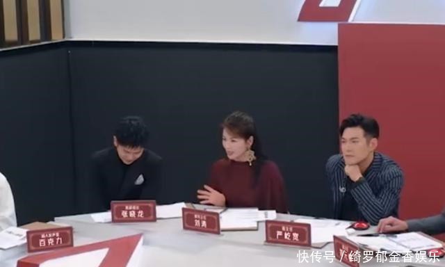 羡慕|42岁刘涛自称草根演员没上过表演学校好可惜,对老乡邓超很羡慕