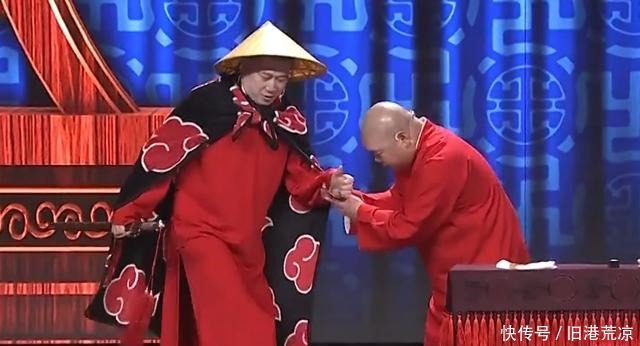 工地有人穿着四代目的衣服，网友吐槽这是火影下岗再就业