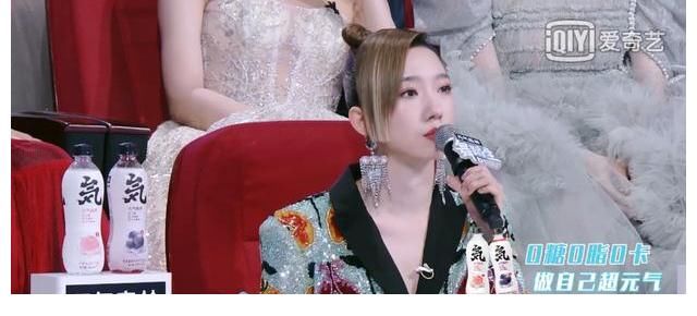 舞蹈生|希蕓邀您看《舞蹈生》，佟麗婭孟美岐集體飆淚