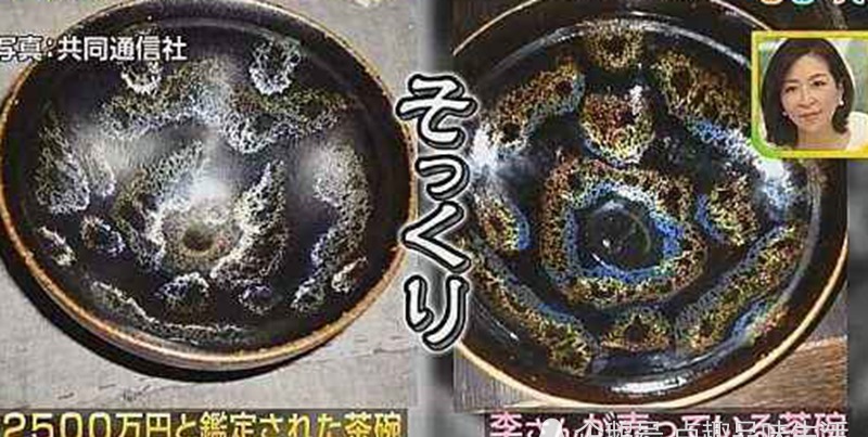 日本专家鉴定日本国宝出自明治维新,估价2500万,中国女子:我做的