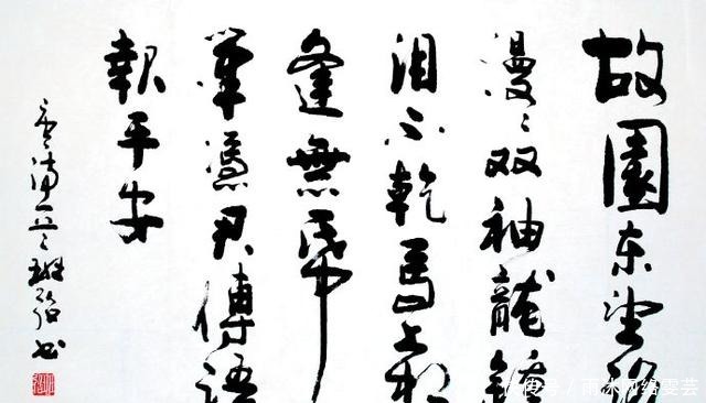 爱国|爱国边塞诗人岑参,两次主动请缨出边塞,却被指责不务正业