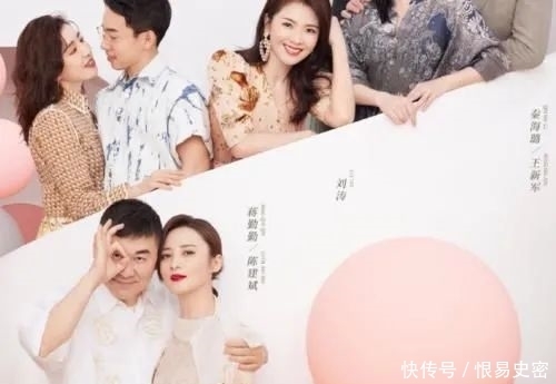 团长|刘涛替代谢娜，作为妻旅的团长，为什么被说失职？