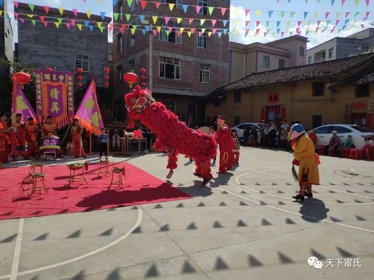  联欢会|高清图:坎底村甯(宁)氏新春联欢会 热闹非凡！