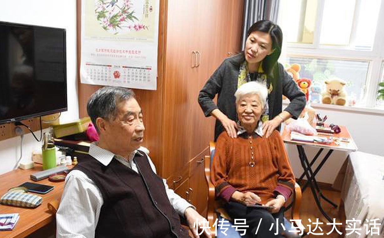 老人|子女家再好,如果父母不具备这4个条件,就不建议住在一起