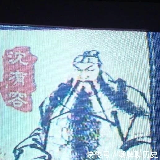 时期|明朝时期的百位名将历史风云榜(二),第90名到第81名