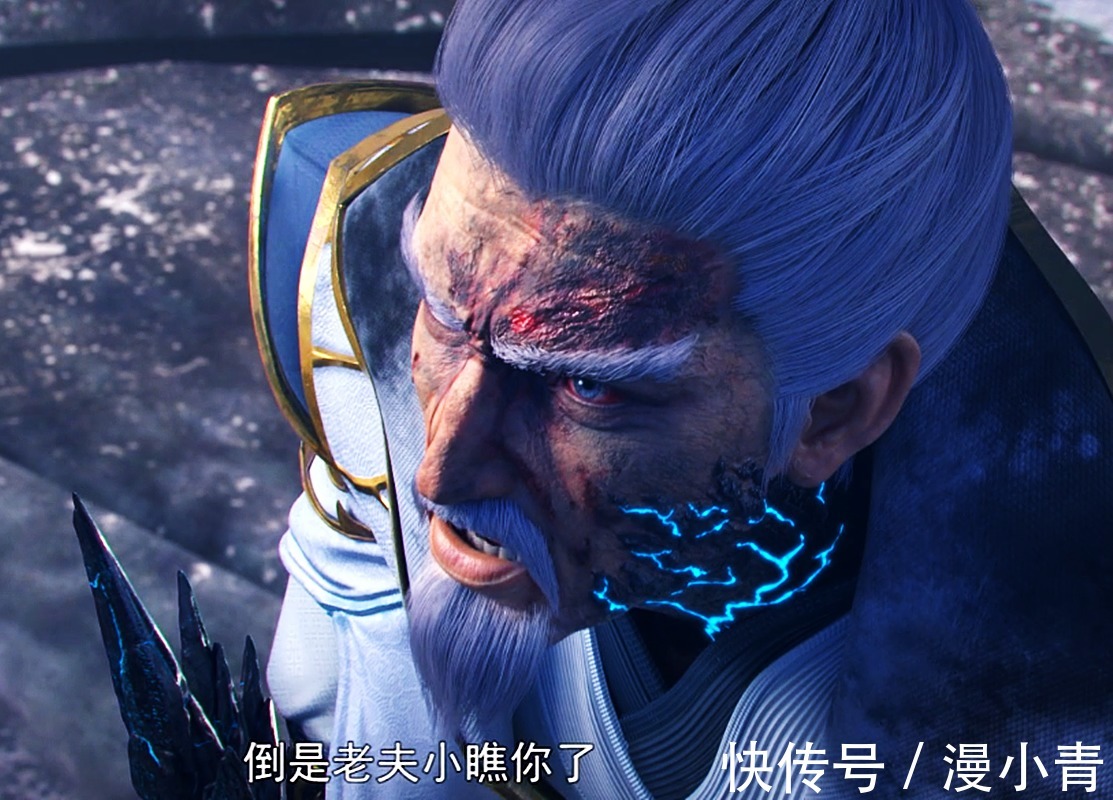 海波东#斗破苍穹:云棱头接焰分噬浪尺,管你斗王又如何,惹恼萧炎照样砍