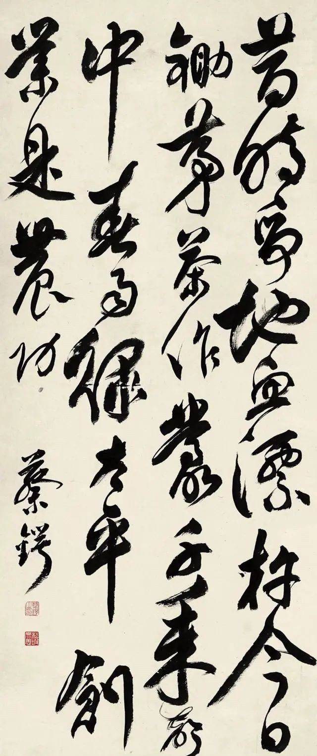 书法|蔡锷13幅行草书法欣赏:笔力苍劲、气魄雄伟!不弱当今之名家