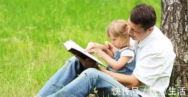 节俭|家长在这4件事上没必要“节俭”,你越舍得孩子越优秀,别不信