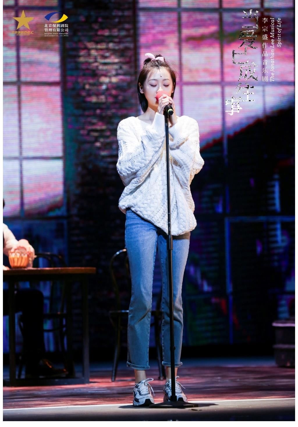 《当爱》广西站精彩落幕 “江湖酒吧”3.0北京收官演出不见不散！