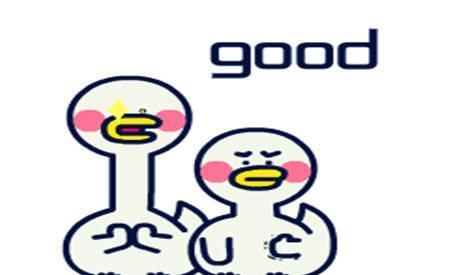 |幽默笑话:昨天去逛街,在路上偶遇前女友,她非让俺请她吃饭