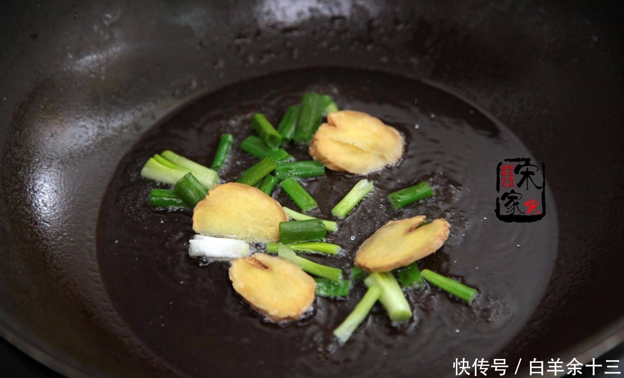 老公朋友来吃饭,我做了1道鸡肉,朋友指着这菜教教我媳妇呗