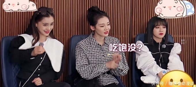 三口之家 大型“虐狗”现场,苗苗自曝7年前就看上郑恺,如今心愿是生二胎