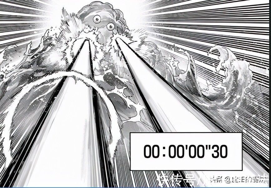 一拳超人|一拳超人199话：KING与饿狼上演热血双簧，埼玉搞笑登场