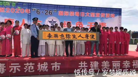 诗歌#中国杰出艺术家雪飞(薛择明)——作品欣赏