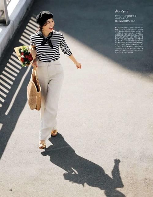 春季纠结穿什么？这4组穿搭公式，超适合亚洲人，照着穿就很好看