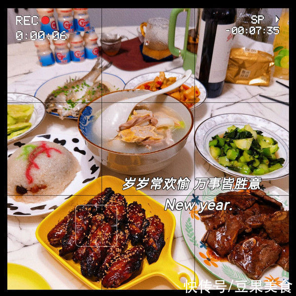 美食|没有人可以逃得过空气炸锅之蜜汁鸡翅的美食诱惑