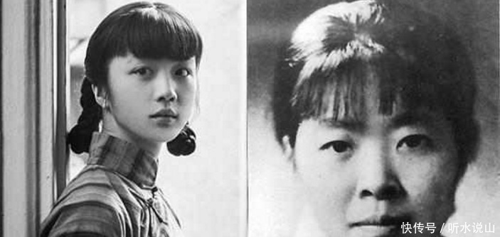 陆小曼|那些风靡一时的民国女神, 辉煌一世, 结局又如何!