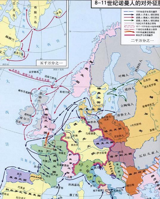 诺曼王朝|法国威廉公爵跨海远征英格兰，对后者的历史进程产生了哪些影响？