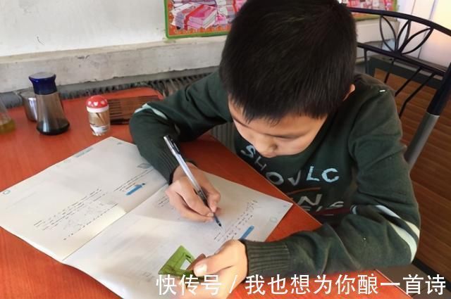 笔记$这位小学生的笔记,堪比“摩斯密码”,网友:够专家研究一辈子