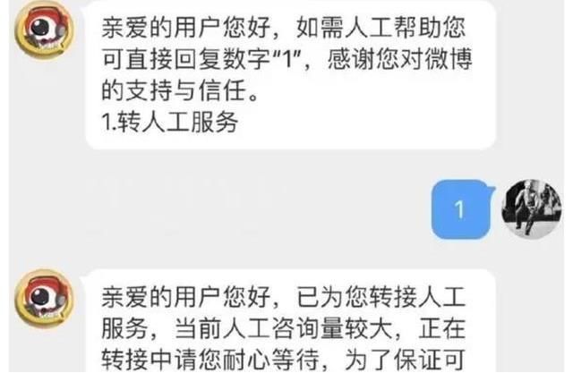 脱口秀演员池子言而有信，EDG夺冠就注销账号，四百万粉丝太可惜
