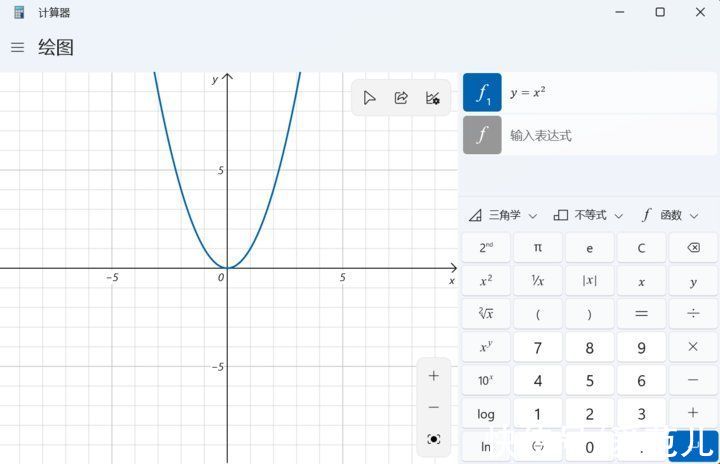 微软|不停打补丁的 Windows 11，悄悄把这些 App 都换了样