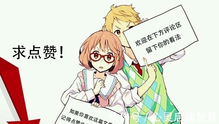 王默|叶罗丽:五套华丽礼服,只要这衣服一出现,她就要付出巨大代价!