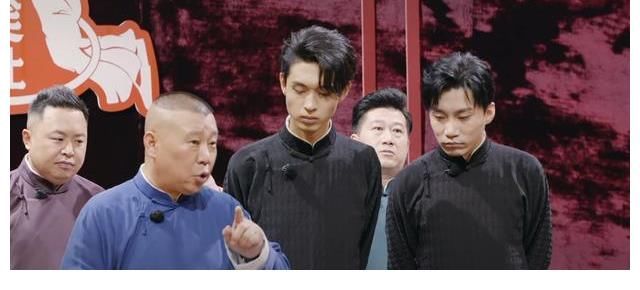 楊九郎|德云團(tuán)綜第三期張鶴倫孟鶴堂完勝，票數(shù)均過百，還是東北老鄉(xiāng)給力