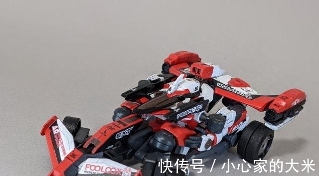 改造|30MM模型混搭改造可变形赛车模型“猩红方程式 ”