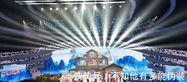 《魅力中国城》第二季首次录制 一南一北携手启程展城市特色