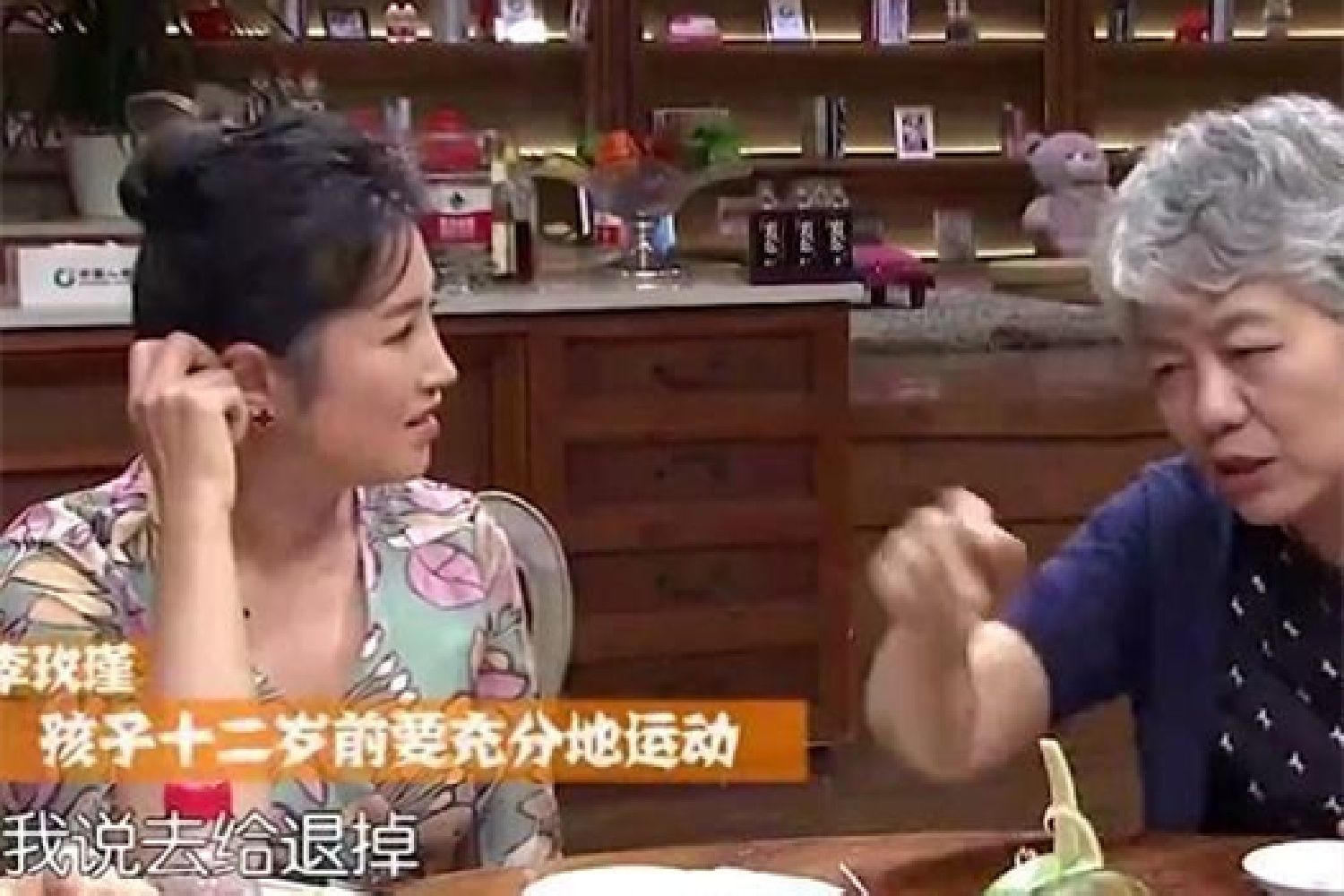 砸120万给6岁女儿报兴趣班，结果“6+9”都不会，别交智商税