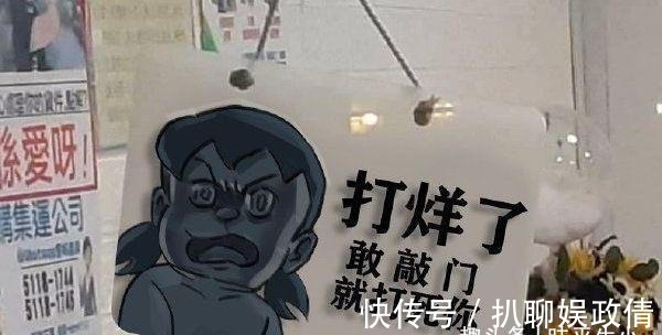 |你有什么爆笑的段子沙雕图?