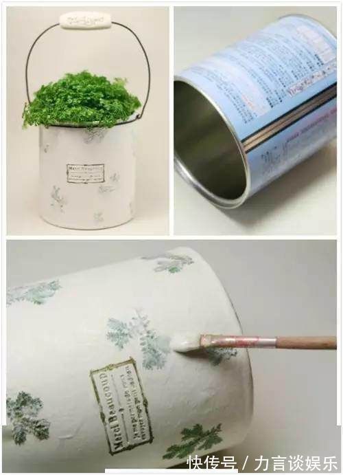 旧物|旧物改造,废弃奶粉罐巧变铁皮小盆栽