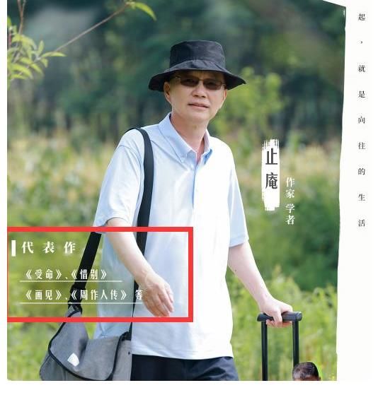 劉曉邑|《向往5》聚齊雙黃，黃渤調侃黃磊像豬，張藝興端水難度好大