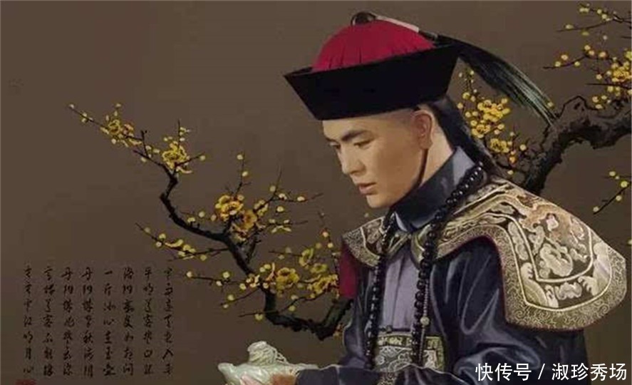 到超品|清朝比正一品还高的官职,满人很容易得到,汉人得看时运