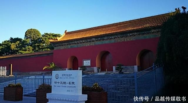 郭沫若,挖了多少帝王陵?