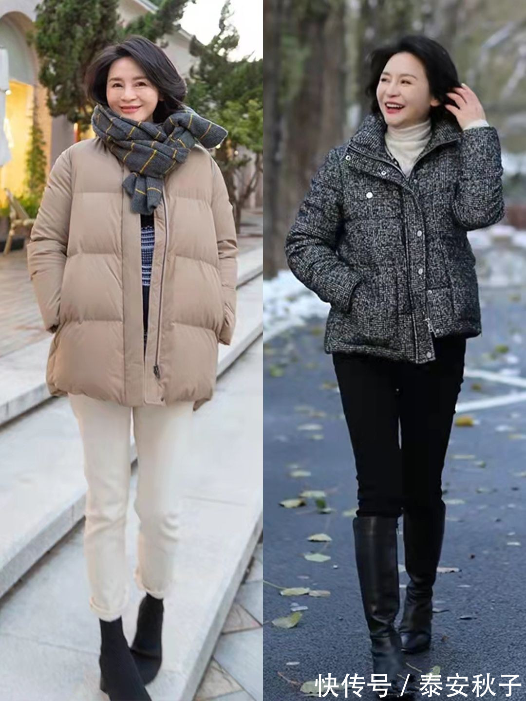 高筒靴 这位中年“大妈”也太会穿了吧!羽绒服+休闲裤:时髦又显瘦!
