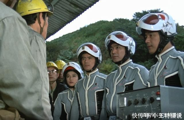 逐集解析赛文奥特曼tv17赛文人间体的秘密地底机器人真相是