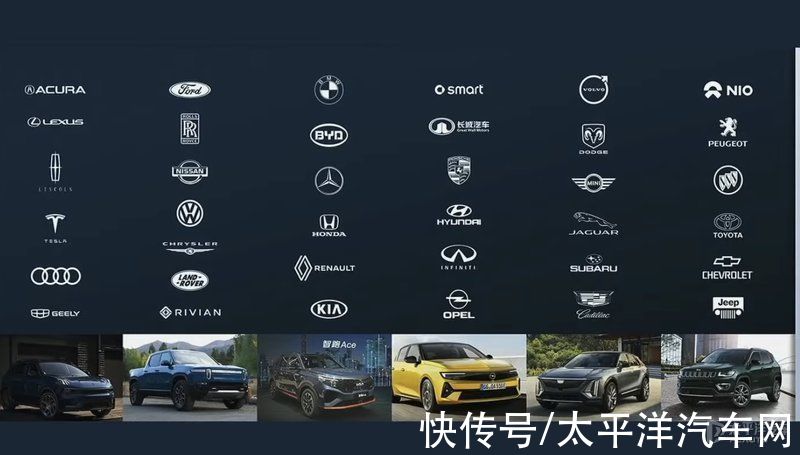 骁龙|2022 CES：高通将与超40家车企展开合作