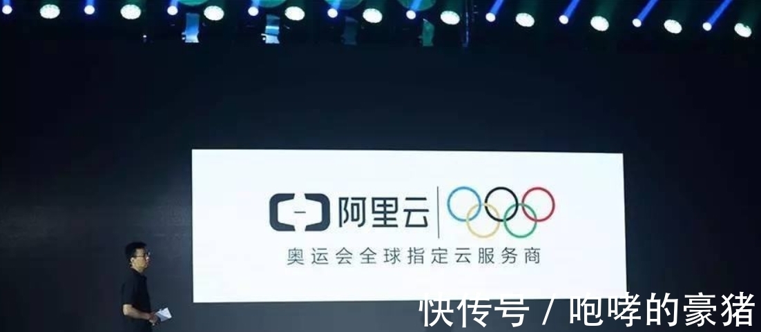 骗子|被阿里内部高管直呼的“骗子”，今做到世界第3，还给马云8000亿