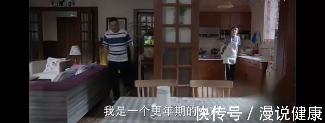 世界更年期关怀日:何时进入更年期?出现5个迹象,基本就可确定