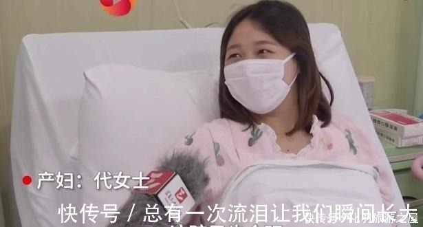 妈妈|妈妈辛苦怀胎十月,生产前婴儿出现异状,生产后医生23年没见过