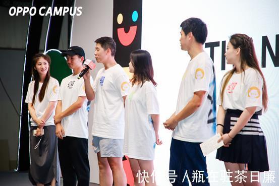 学员|OPPO校园“同火学苑”盛大开营，为明天培养不凡创作力量