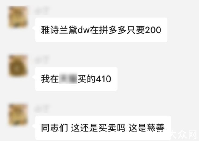 天猫|淘宝京东拼多多、抖音快手小红书……“造节”12年，一文看懂“双11”进化史