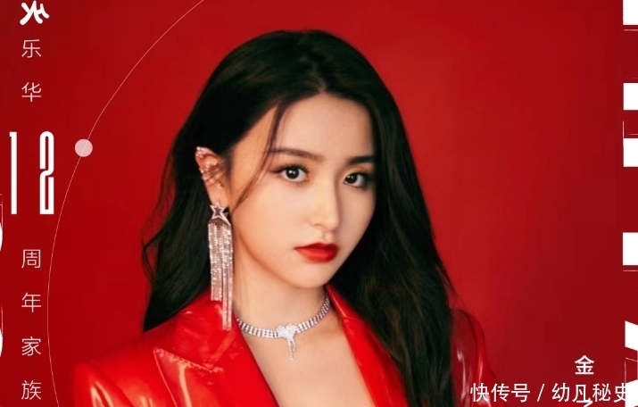 程潇|王一博携乐华演唱会来袭,程潇孟美岐合体,还有《左肩有你》的他