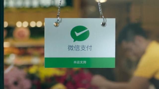 共享单车|阿里腾讯世纪大和解?至少影响10亿人!
